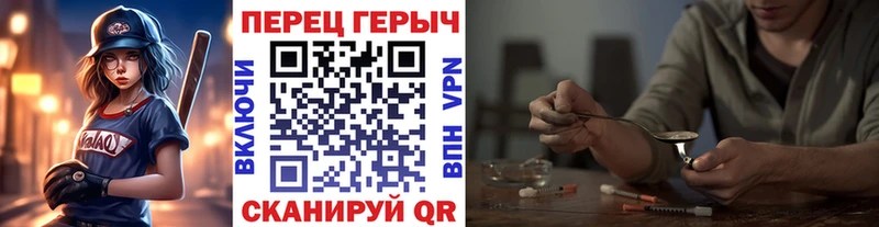 mega ТОР  купить  цена  Домодедово  ГЕРОИН Афган 