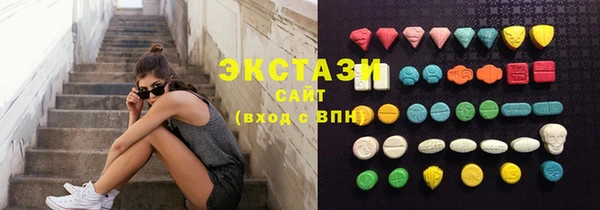 стафф Абинск
