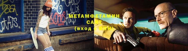 ПСИЛОЦИБИНОВЫЕ ГРИБЫ Алексин