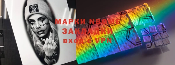 не бодяженный Абдулино