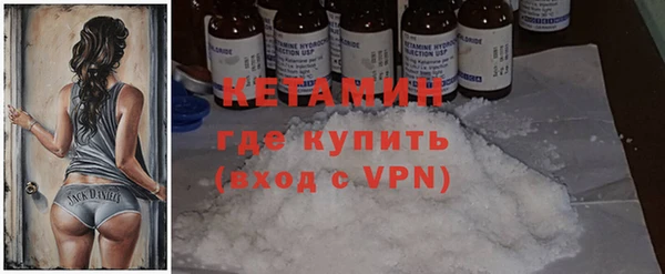 не бодяженный Абдулино