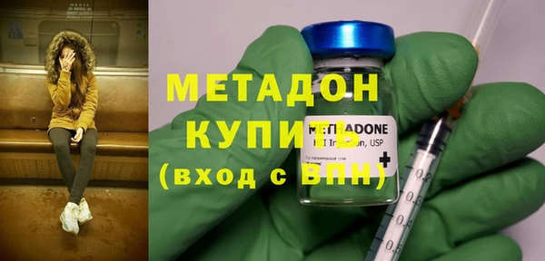 меф Абаза