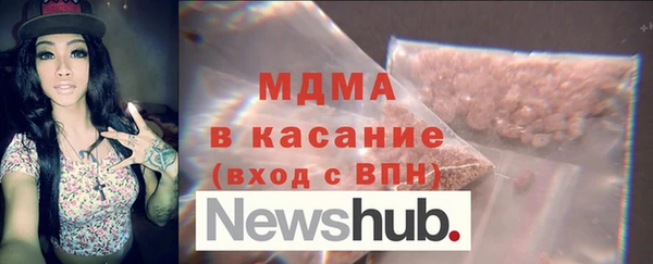 меф Абаза