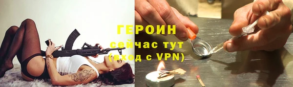 не бодяженный Абдулино