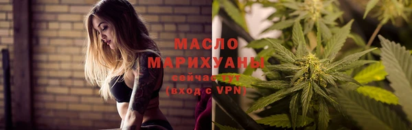 не бодяженный Абдулино