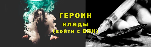 меф Абаза