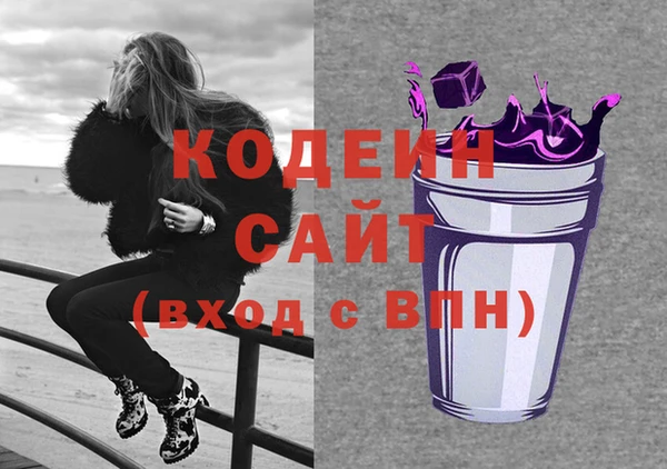меф Абаза