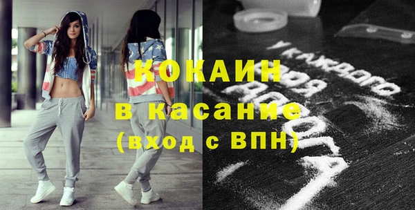 меф Абаза