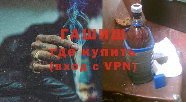 ПСИЛОЦИБИНОВЫЕ ГРИБЫ Алексин