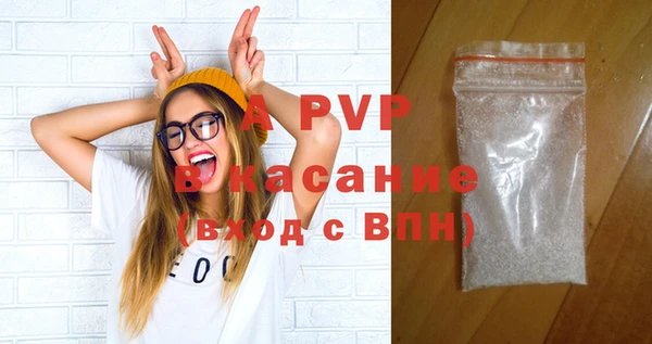 не бодяженный Абдулино