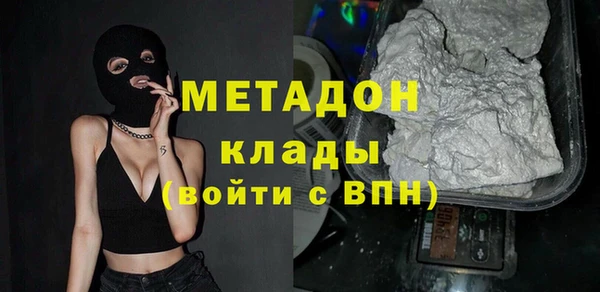 меф Абаза