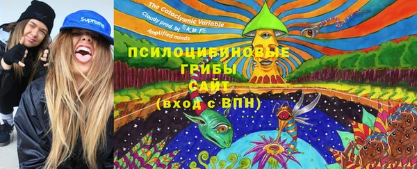 скорость Алексеевка