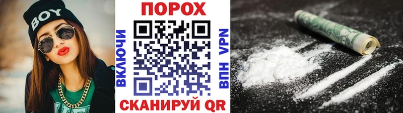 Первитин мет маркетплейс наркотические препараты Домодедово