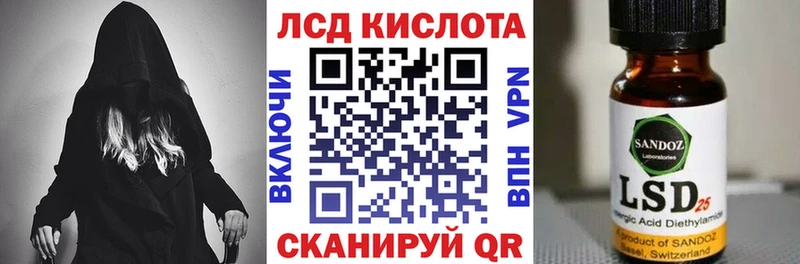 Марки N-bome 1,5мг  Домодедово 